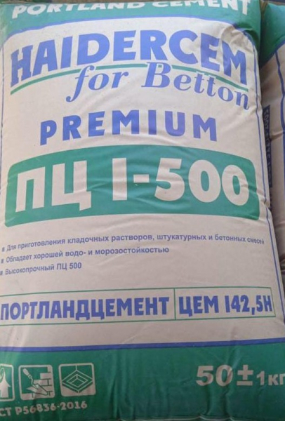 Цемент ПЦ I-500 Premium СтокБлок Калуга